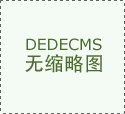 45歲是睡眠呼吸障礙發病高峰，呼吸機是治療一線手段